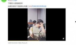 谁爆料孙浩东的视频最新,真相究竟如何？