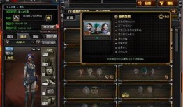 cf四月份最新活动爆料